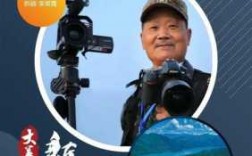 新疆摄影师排名榜单图集（新疆摄影家协会会员全部名单）