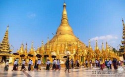 缅甸旅游资讯网站大全免费（缅甸旅游指南）