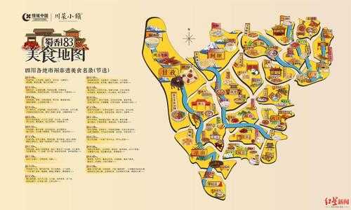 宾县地图旅游美食推荐图片的简单介绍-图3