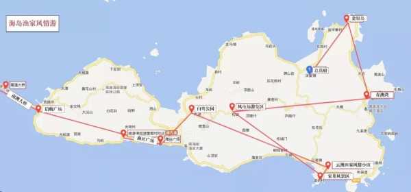 汕头旅游资讯网（汕头旅游路线图）-图1