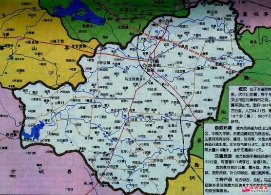 叶县地图旅游推荐贵州美食（叶县有什么好玩的地方在哪）-图1