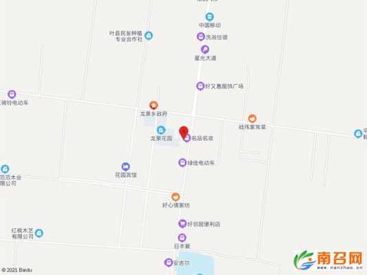叶县地图旅游推荐贵州美食（叶县有什么好玩的地方在哪）-图2