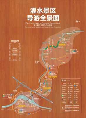 云南思茅旅游地图旅游资讯（思茅旅游主要景区）-图3