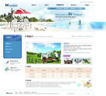 韩国旅游资讯中心网站地址（韩国旅游资源）-图1