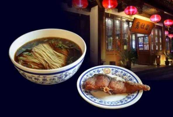 昆山旅游推荐杭州美食攻略（昆山有什么好吃和好玩的）-图2