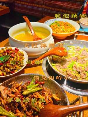 下沙美食探店杭州旅游推荐（杭州下沙有哪些好吃的地方）-图3