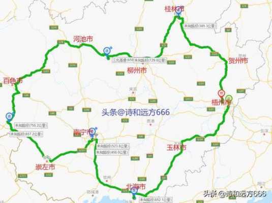 自驾游游记去广西柳州攻略（广西柳州自驾游最佳路线图）